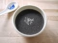 簡易芝麻糊 香港甜品 Simple Sesame Sweet Soup Popular Dessert In Hong Kong