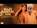 Raat Kamaal Hai | Guru Randhawa & Khushali Kumar | Tulsi Kumar | New Song 2018 | BOSS BABY Raat Kamaal Hai | Guru Randhawa & Khushali Kumar | Tulsi Kumar | New Song 2018 | BOSS BABY