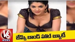Sakshi Choudhary hot video l Lady James Bond film l Tollywood Gossips | V6 News