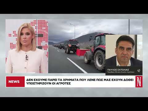 Η απάντηση των αγροτών στις νέες εκκλήσεις για διάλογο από τον πρωθυπουργό