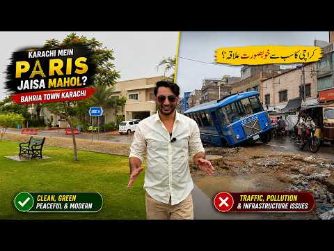 Karachi Mein Paris Jaisa Mahol? 🇫🇷 | Sirf Bahria Town Karachi | Karachi vs Bahria Town