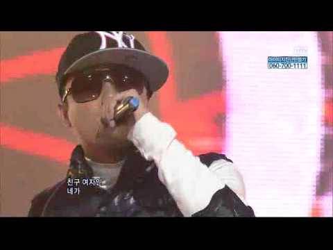 Eun Jiwon - Siren (January 17, 2010)