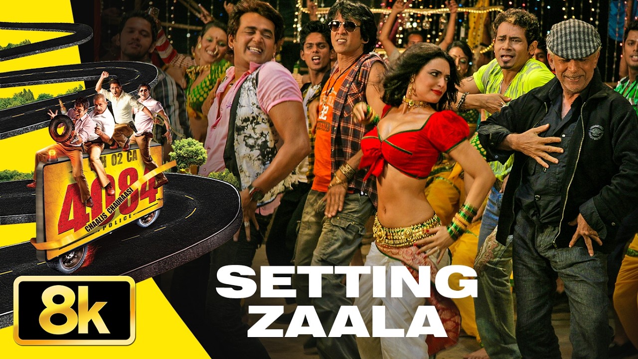 Chaalis Chauraasi: Setting Zaala 8K Video Song|Sonu Nigam|Naseeruddin Shah,Kay Kay Menon,Ravi Kishan