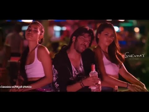 Same Same But Different No Money No Honey | Full Video HD Song | Instagram Trending Song | For Reels