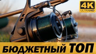 Катушка okuma карповая