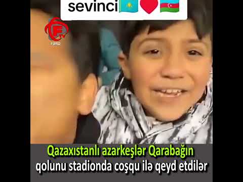 Qazaxıstanlı azarkeşlər Qarabağın qolunu stadionda coşqu ilə qeyd etdilər #shorts @QarabagFK