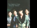 Fahrenheit 飛輪海The Heart Of Asia 亚洲之心(Guitar ...