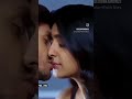 Shinydixit Hot Kiss