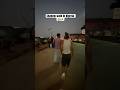 Baki Walk In Funk Remix Baki Tutorial Dance Shortsfyp Slickback