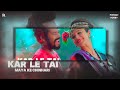 KAR LE TAI MAYA KE CHINHARI X RANI KE FUNDRA CG REMIX BIRTHDAY SPECIAL DJ PORASH X DJ HONEY