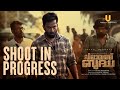 Vilayath Buddha Making Video Prithviraj Sukumaran Jayan Nambiar Sandip Senan UrvasiTheatres