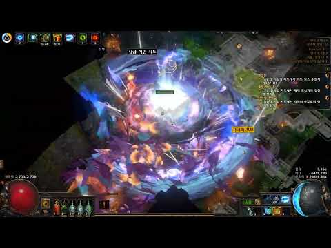 3.20 icenova Self Occul Al hezmin T16 (low budget)