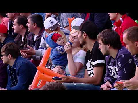 Cupa Moldovei Orange, 2017