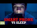 Does ‘Dark Mode’ on Phones Really Help Us Sleep? | Trailer | Vital Signs