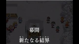 【東方Project二次創作】第２０回　幻想少女大戦Complete Boxをサクサクプレイ[ LIVE】