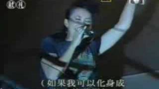 [LIVE] CoCo Lee 李玟 - 李玟唱V游香港 Hong Kong Exposed Promote Part 1
