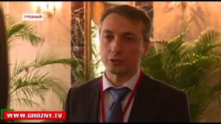 В Грозном стартовала международная врачебная конференция
