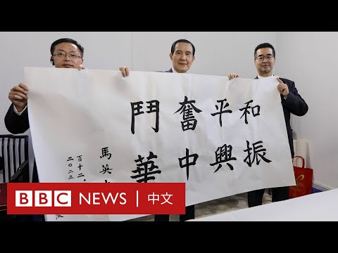 南京中山陵