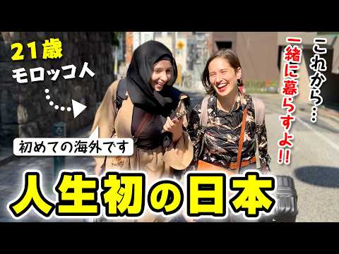 日本に憧れる外国人に短期留学をプレゼントしました