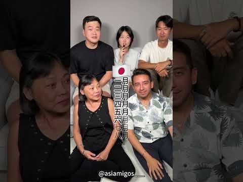 Month of the year in Asian languages ​​#asia #languages ​​#japan #china #korea