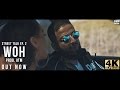 Woh | Guru Lahori | Street Talk Ep. 2 | Official (Music Video) | 4K | Desi Hip Hop 2017