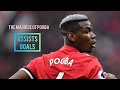 Paul Pogba 2021 ● French Magic Goals & Assists