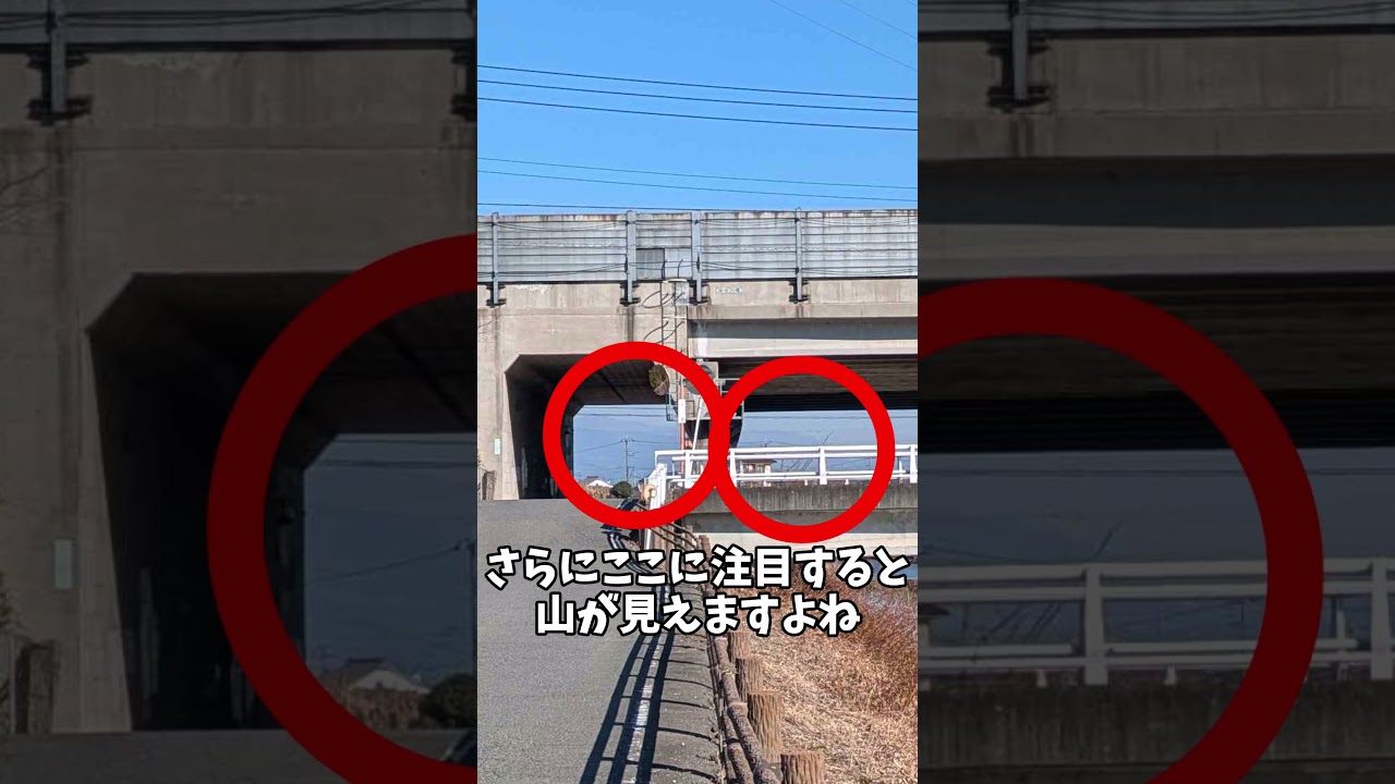 知り合いが上げてた写真を特定してみた