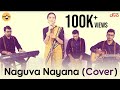 Naguva Nayana (Cover) | MG feat. Arha | Kannada Unplugged Naguva Nayana (Cover) | MG feat. Arha | Kannada Unplugged