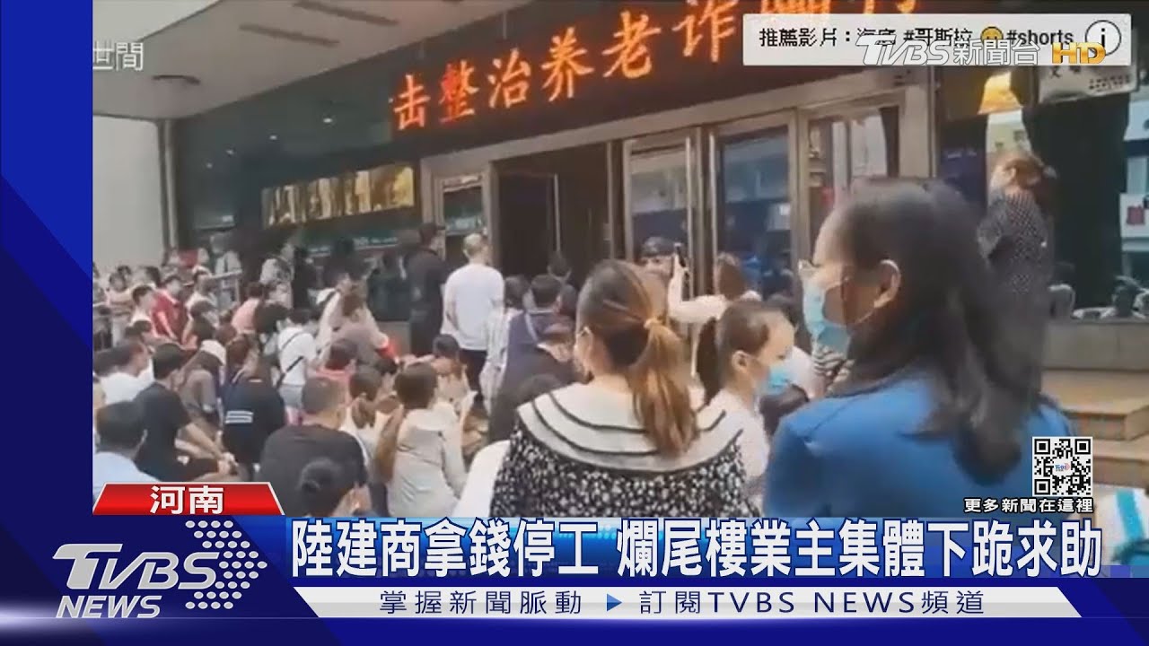 深圳多家銀行凍結帳戶存戶驚慌 官方:查網路詐騙