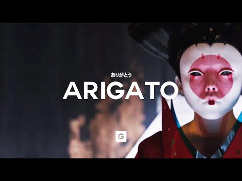 GRILLABEATS - Arigato