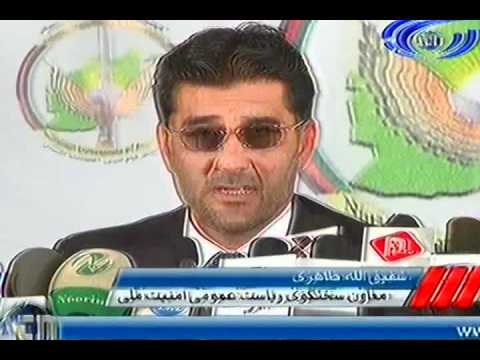 Ariana News 02 July 2012 Part One - DARI