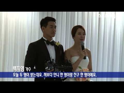 백년가약 맺는 백지영과 정석원, '유리와 왁스가 부케의 주인공'