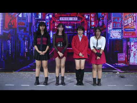 220730 [Comment] cover aespa @ River Plaza Cover Dance (Audition)