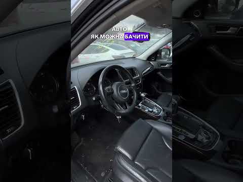 Автомобиль Audi Q5 Premium Plus 2014 | GrandCar Автомобиль Audi Q5 Premium Plus 2014 | GrandCar