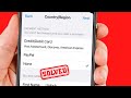 None Option Not Available Apple ID | iPhone Country Change None Option Not Showing | Payment Method