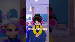 カリスマ美容師にイケメンにしてもらう  #ロブロックス  #roblox  #ぱちしゅう