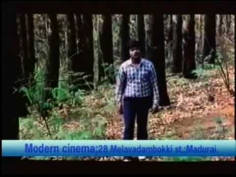 Oru Jeevan Azhaithadu Video Song | Geethanjali | Murali & Bhavya |  Ilaiyaraaja, K. S. Chithra