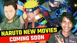 😍Big News Naruto Movies Coming Soon On Sony Yay!! Naruto Shippuden Big Update | Naruto in hindi