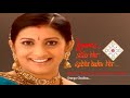 Dhara Roop Narsingh Ko Amba Durga Chalisa From Kyunki SaaS Bhi Kabhi Bahu Thi BalajiTelefilms