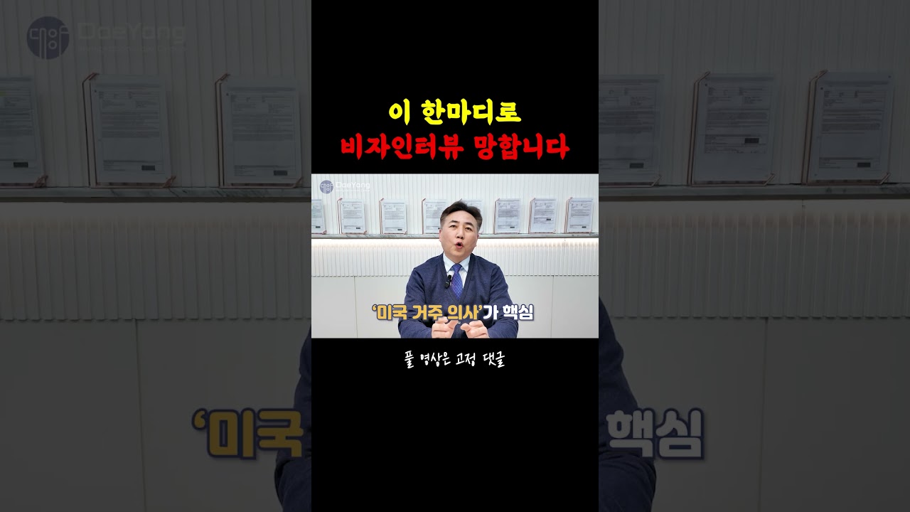 유투브 이미지short