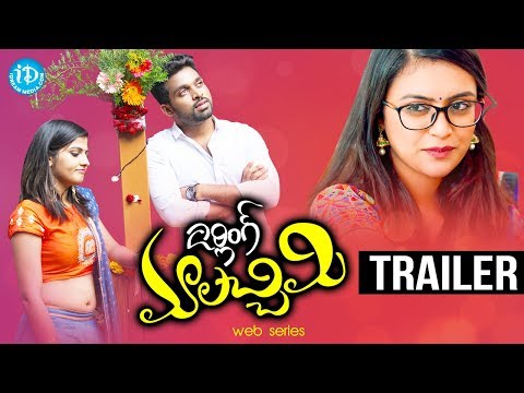 Shilpi Darling Malachimmi