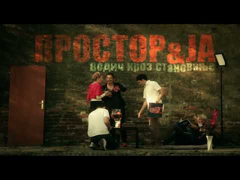 Aleksandar Ljiljak Showreel