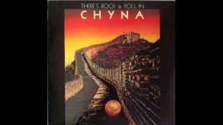CHYNA - Within You'll Remain HK Rock 蘇德華 Donald Ashley 唐龍 Vinyl beyond metallica 溫拿