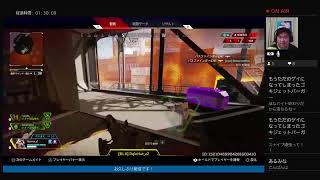 ［Apex ］［/PS4/PC］クラメン15人でスナイプ戦！　計3回