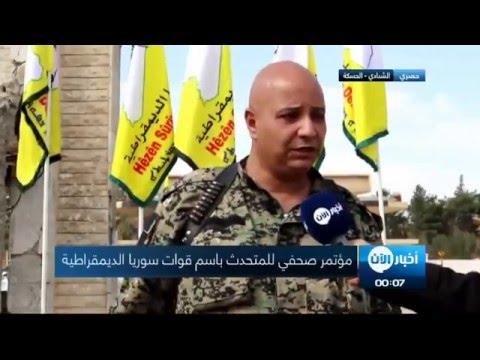 مقابلة تلفزيونية مع العقيد طلال سلو الناطق باسم قوات قسد للحديث عن تطورات المعارم في منطقة  الشدادي