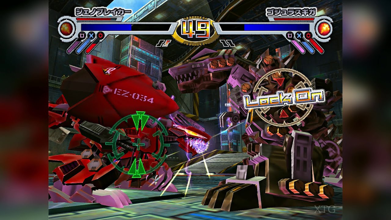 Gameplay Video