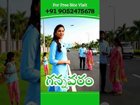 CRDA Approved Plots – Gannavaram