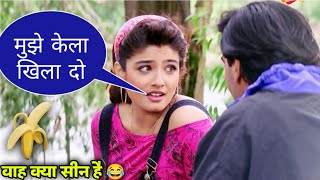 New South Movie | Dubbing Video 😂| Pathan | Shahrukh Khan | South Indian Movie Dubbed in Hindi Funny