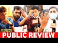 valimai public review | valimai review| valimai movie review| valimai FDFS review | Ajith Kumar