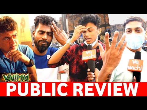 valimai public review | valimai review| valimai movie review| valimai FDFS review | Ajith Kumar